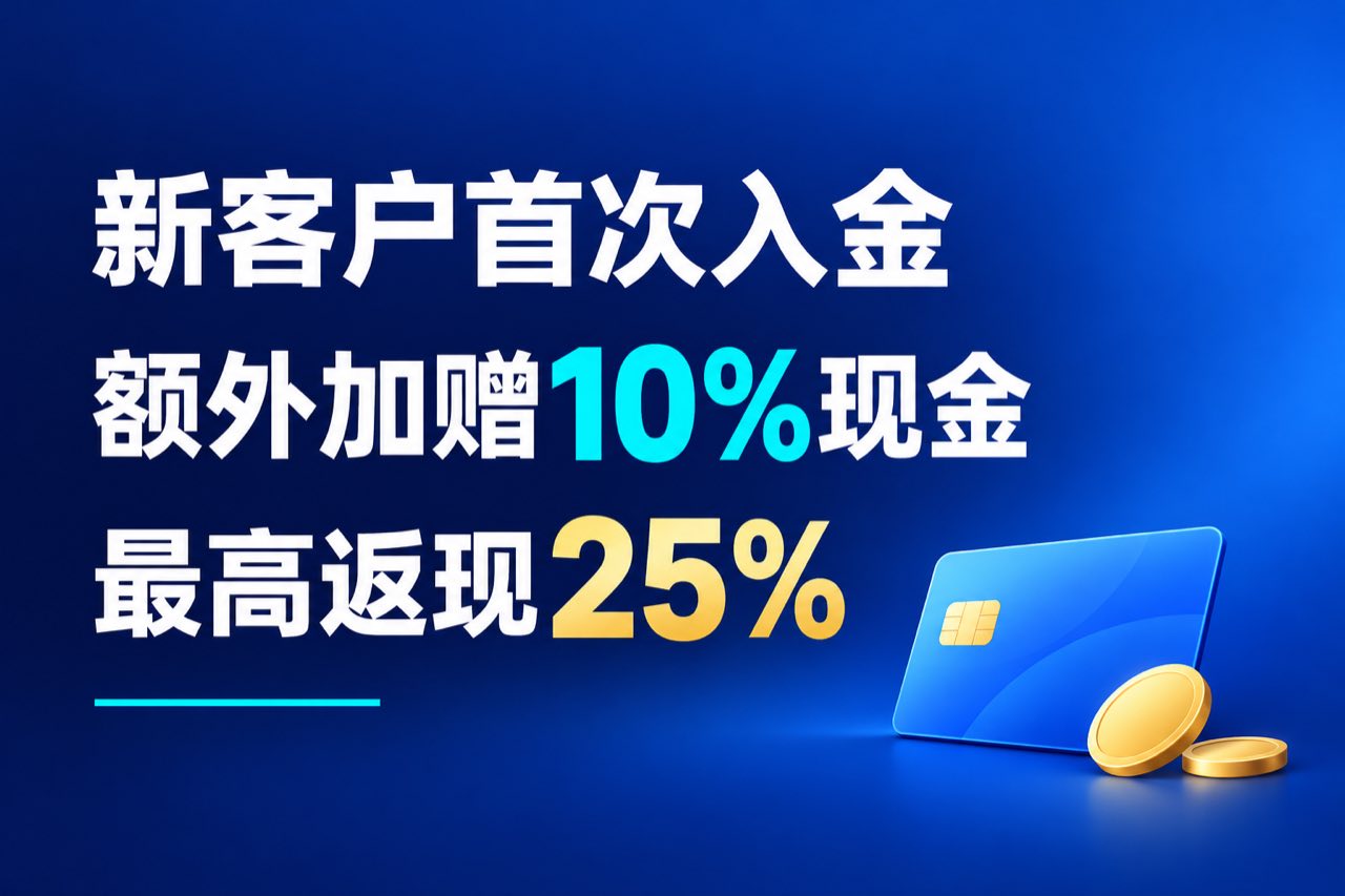 全利优配官网资讯配图
