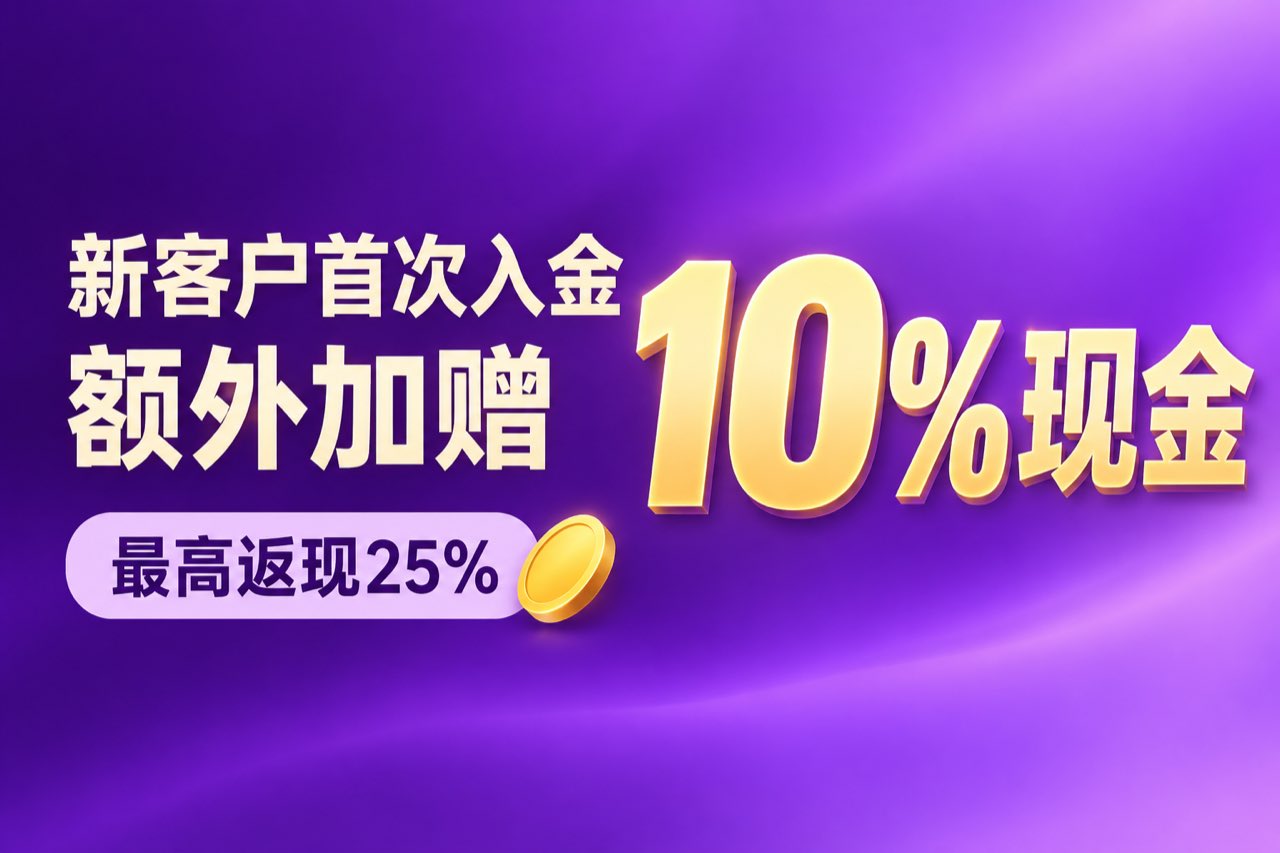 全利优配官网资讯配图