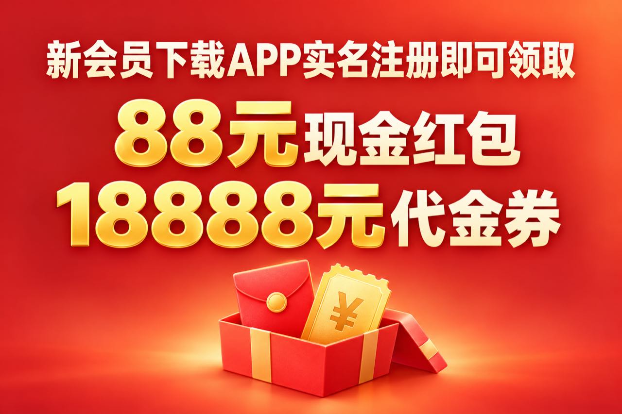全利优配官网证券研究与风控体系